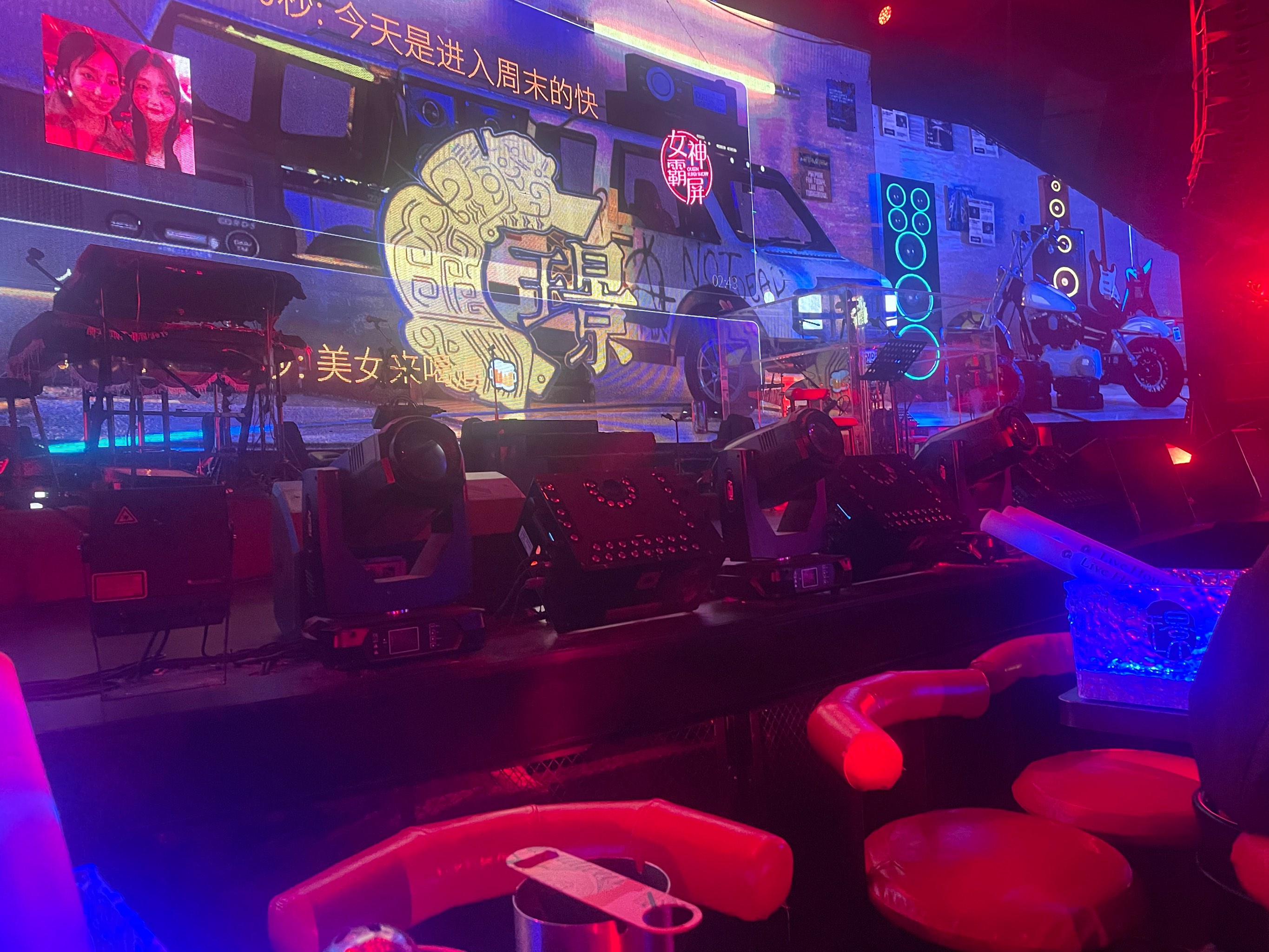 南阳商务KTV模式探究-淅川县ktv预定